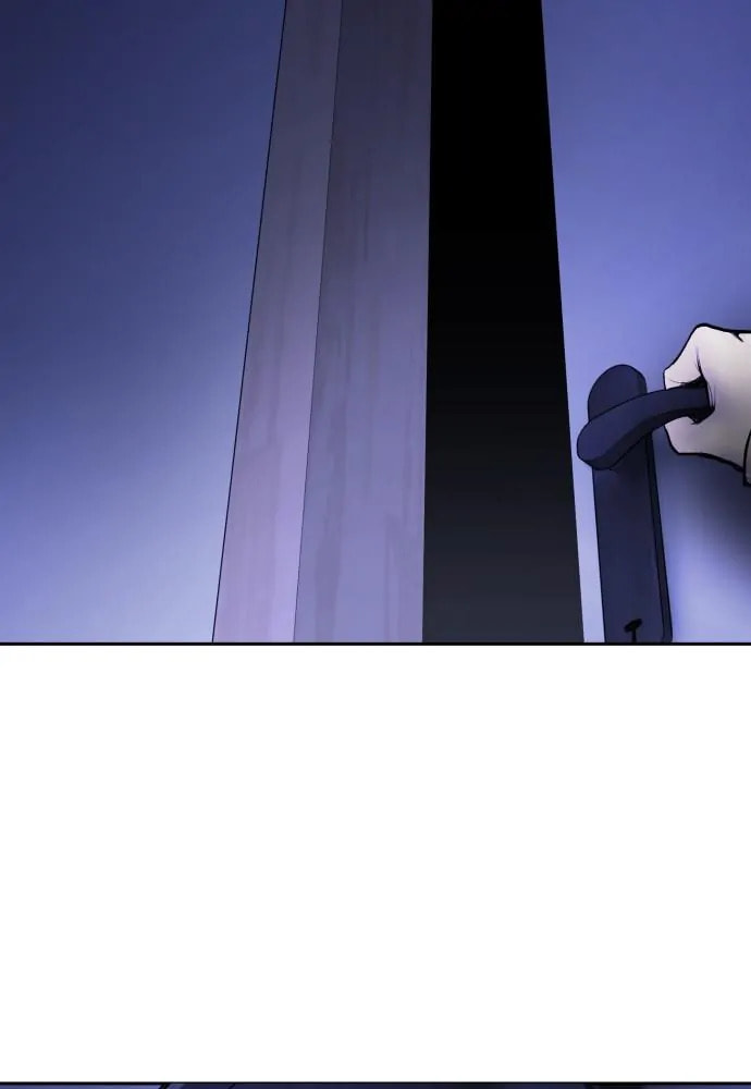 Disconnected from Reality Chapter 23 page 133 - 