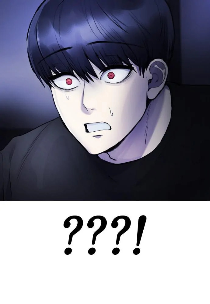 Disconnected from Reality Chapter 23 page 134 - 
