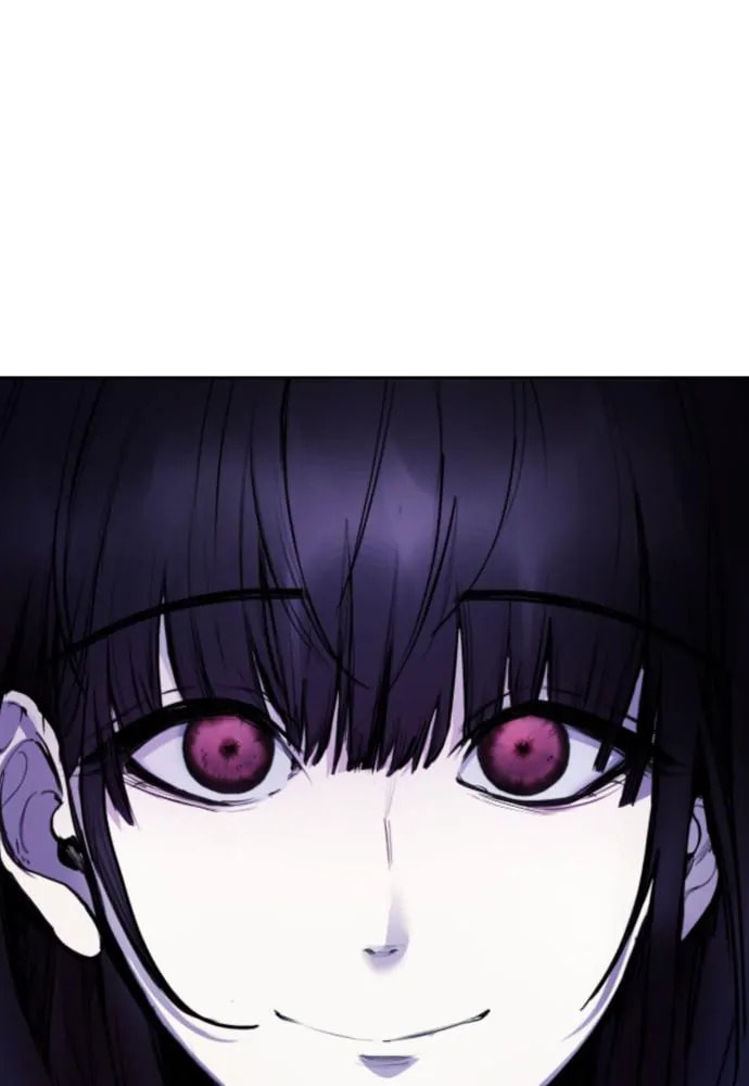 Disconnected from Reality Chapter 23 page 3 - 