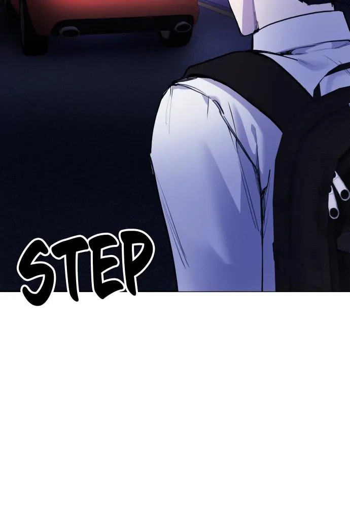 Disconnected from Reality Chapter 23 page 22 - 