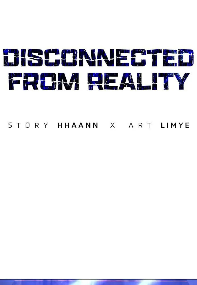 Disconnected from Reality Chapter 23 page 23 - 