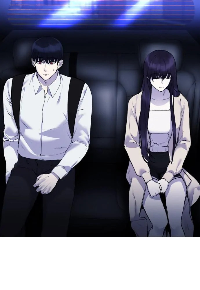 Disconnected from Reality Chapter 23 page 24 - 