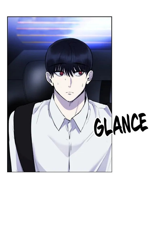 Disconnected from Reality Chapter 23 page 26 - 