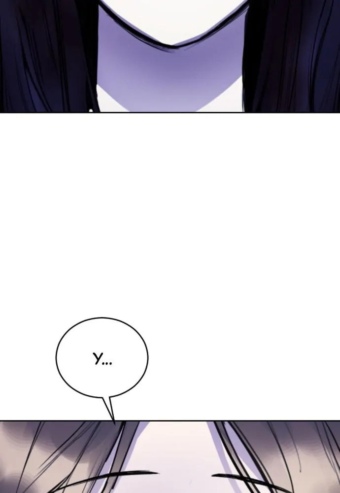 Disconnected from Reality Chapter 23 page 4 - 