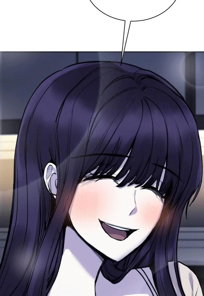 Disconnected from Reality Chapter 23 page 45 - 