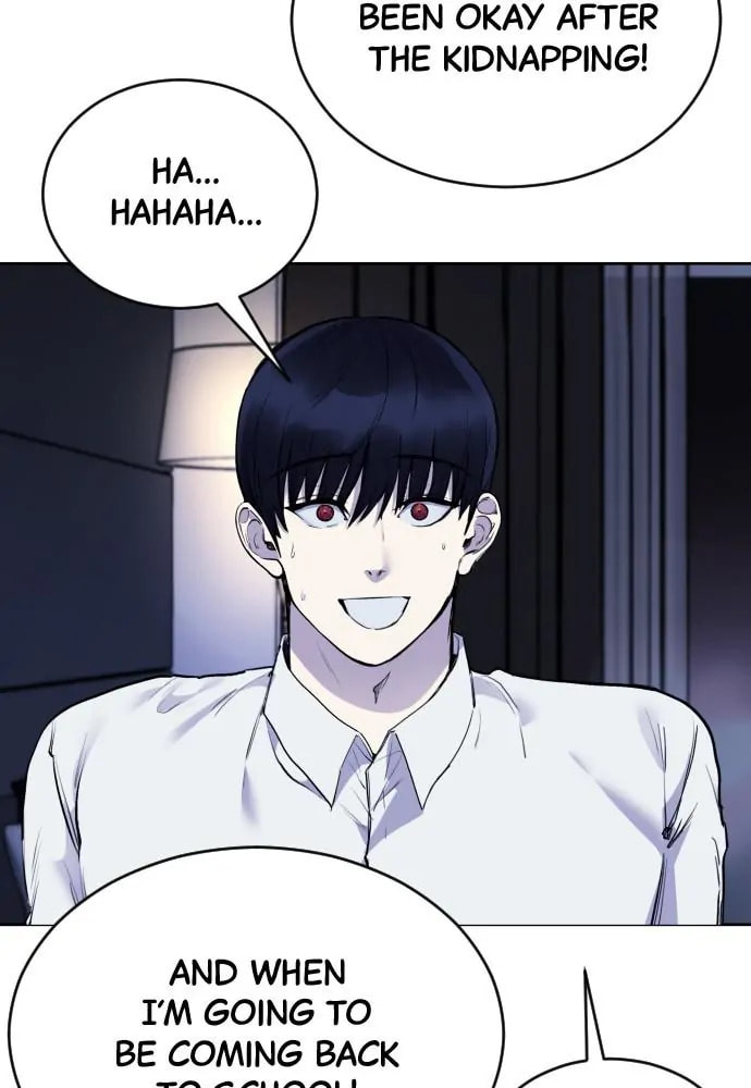 Disconnected from Reality Chapter 23 page 47 - 