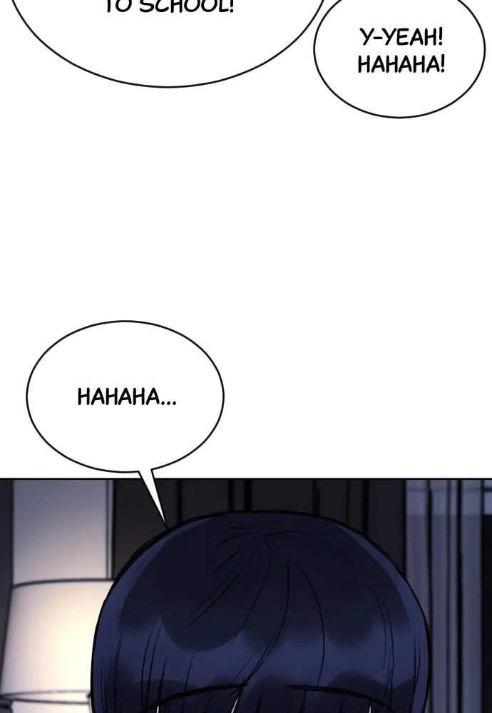 Disconnected from Reality Chapter 23 page 48 - 