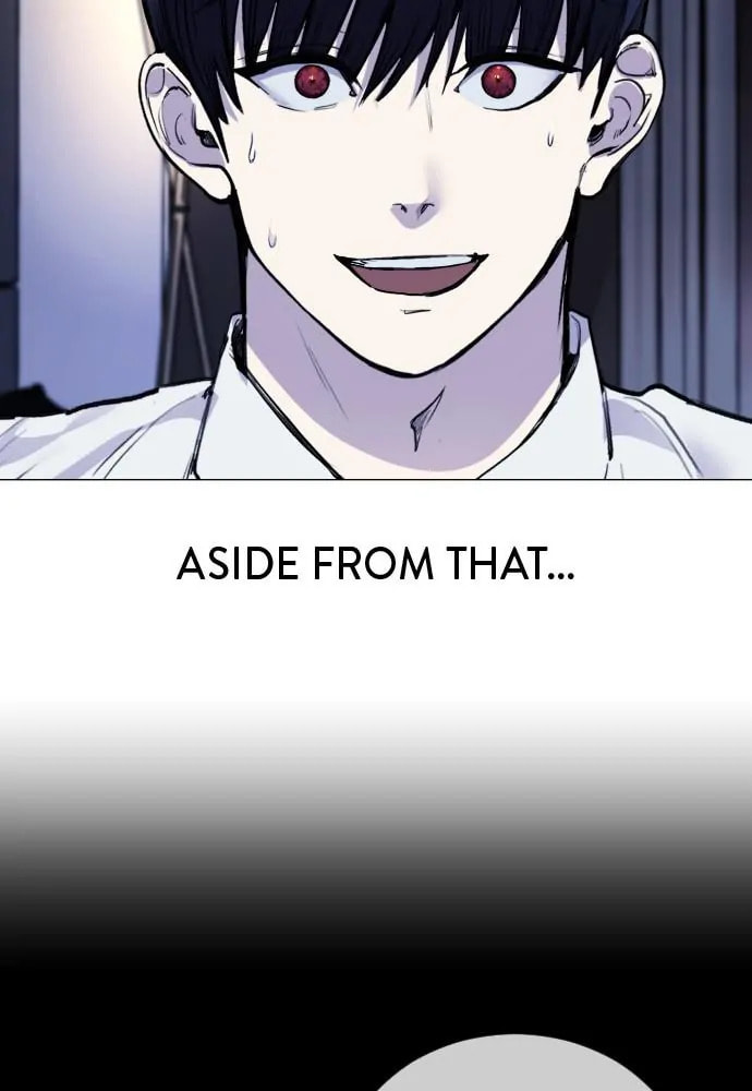 Disconnected from Reality Chapter 23 page 49 - 