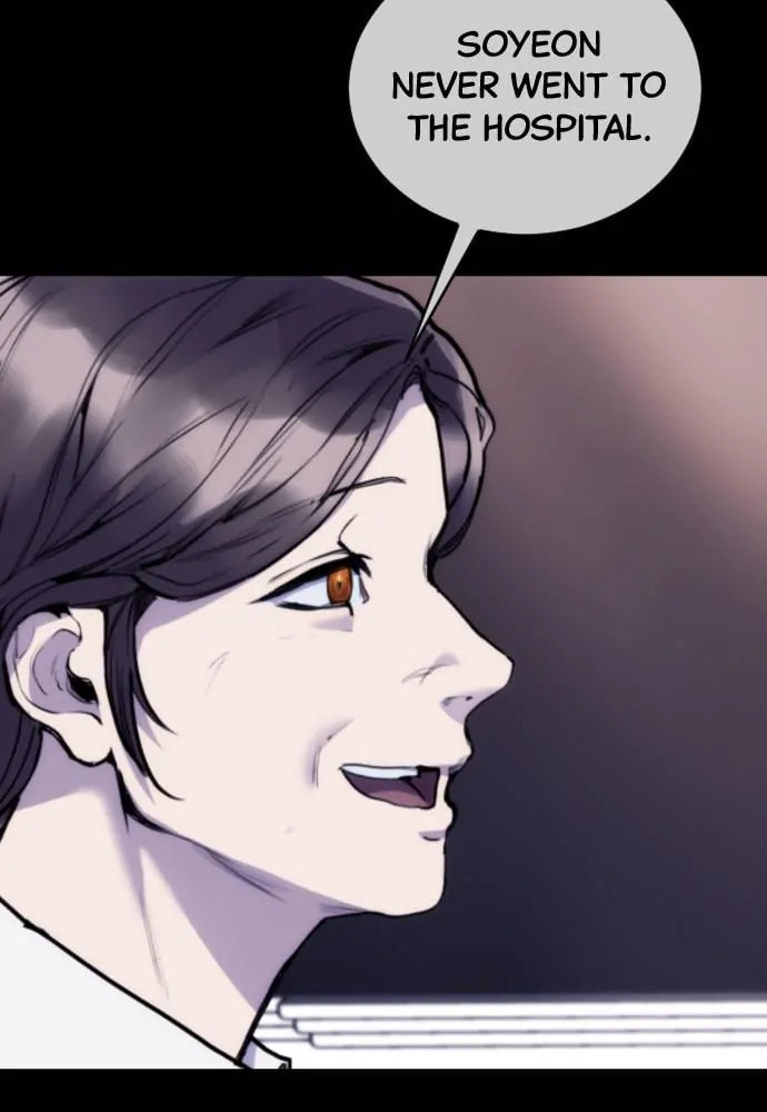 Disconnected from Reality Chapter 23 page 50 - 