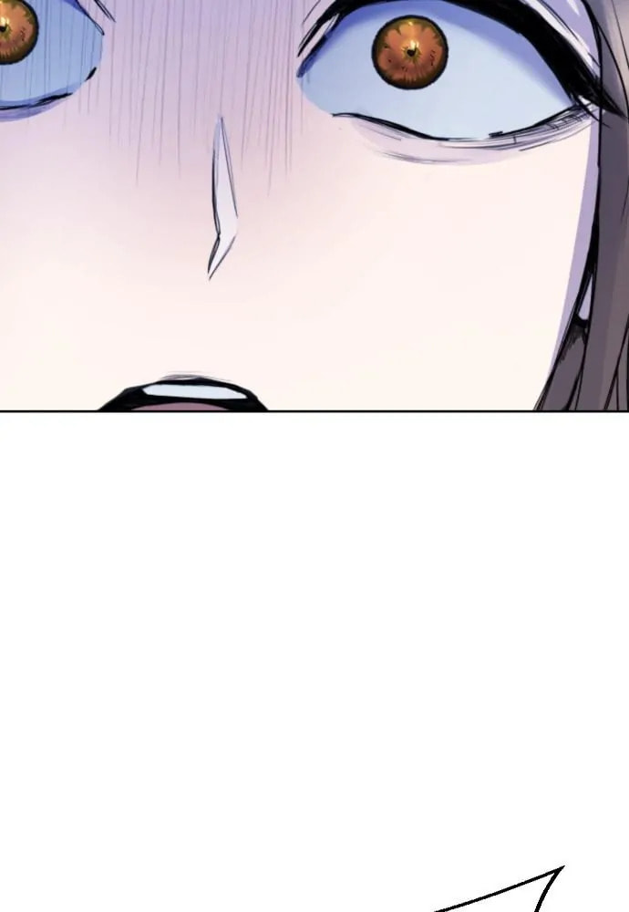 Disconnected from Reality Chapter 23 page 6 - 