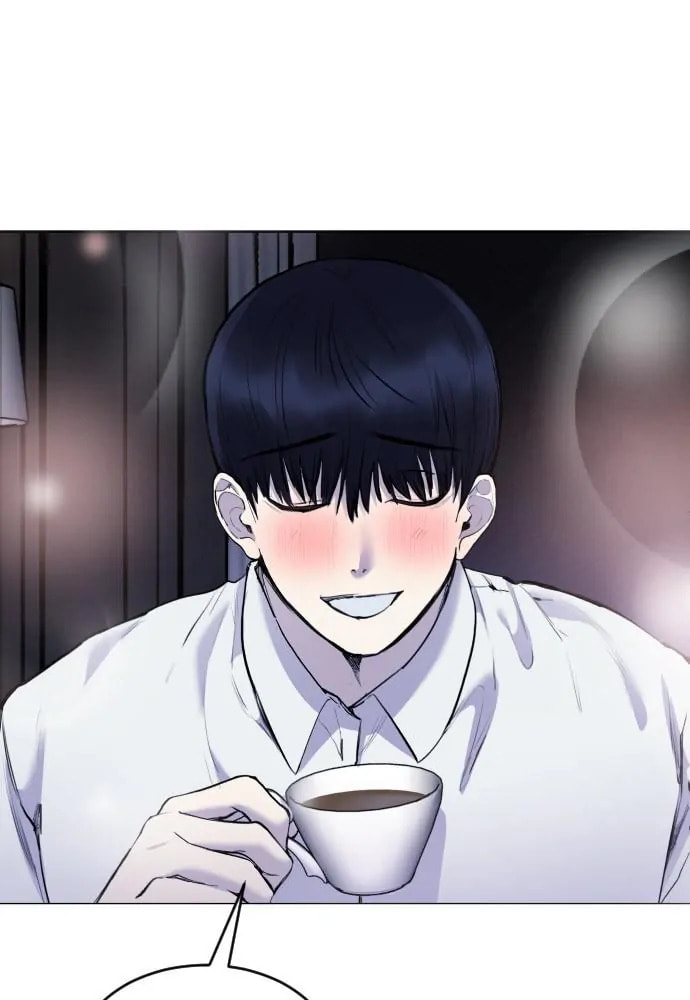 Disconnected from Reality Chapter 23 page 63 - 