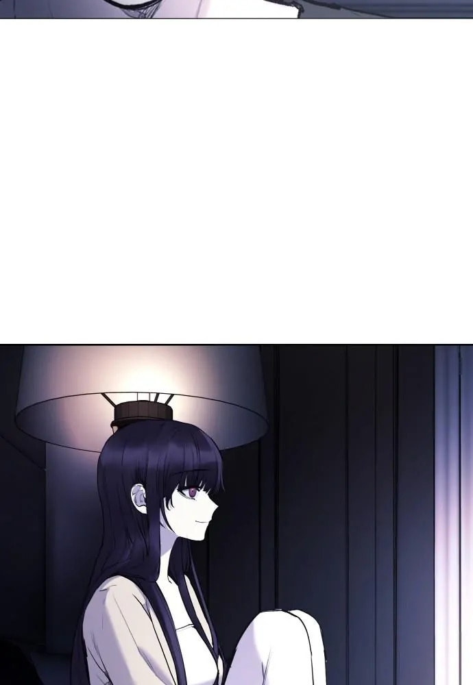 Disconnected from Reality Chapter 23 page 75 - 