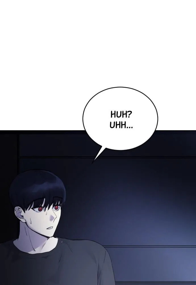 Disconnected from Reality Chapter 23 page 78 - 