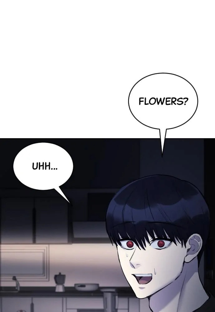 Disconnected from Reality Chapter 23 page 81 - 
