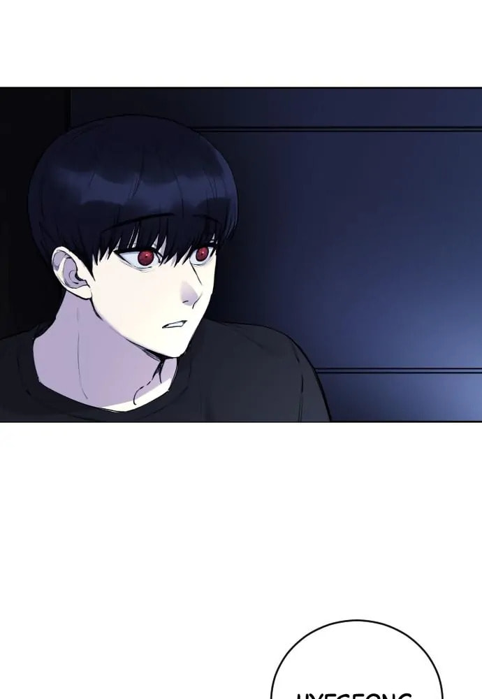 Disconnected from Reality Chapter 23 page 91 - 