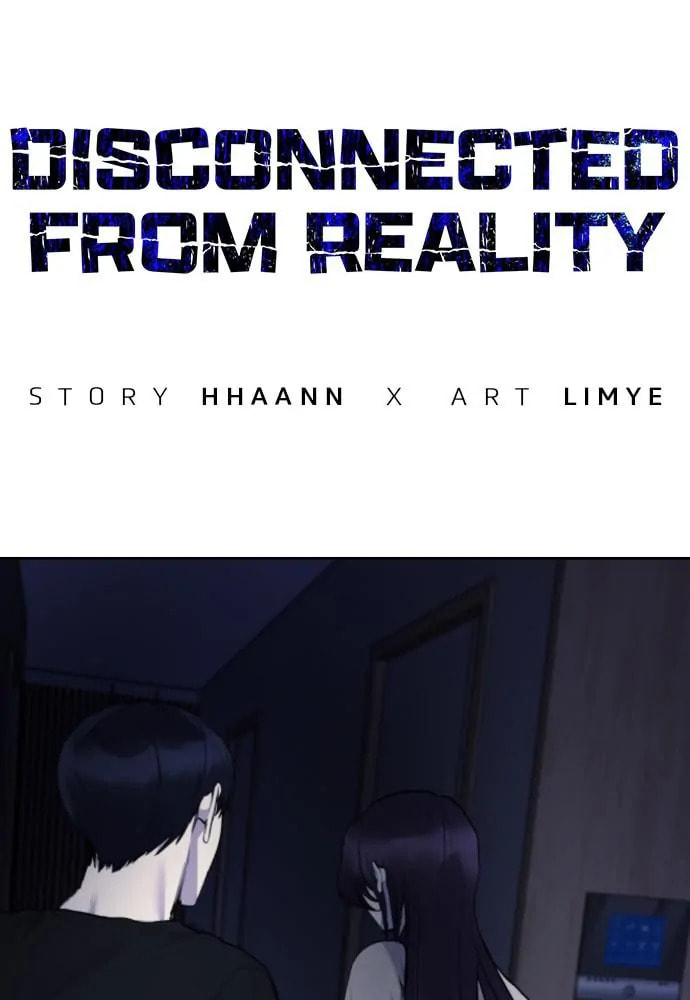 Disconnected from Reality Chapter 24 page 1 - 