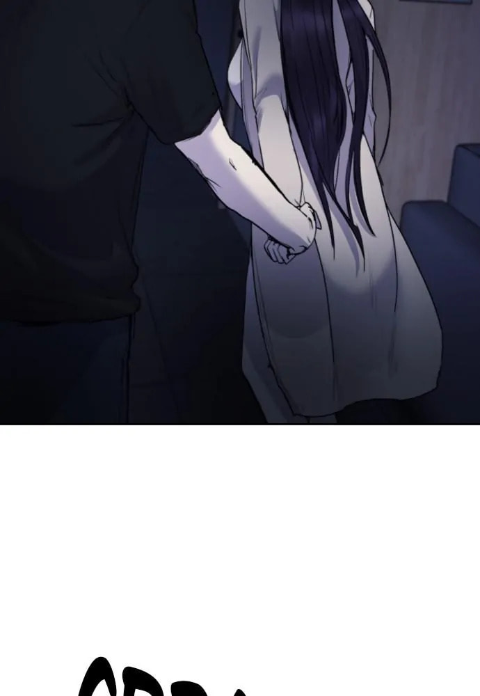 Disconnected from Reality Chapter 24 page 2 - 