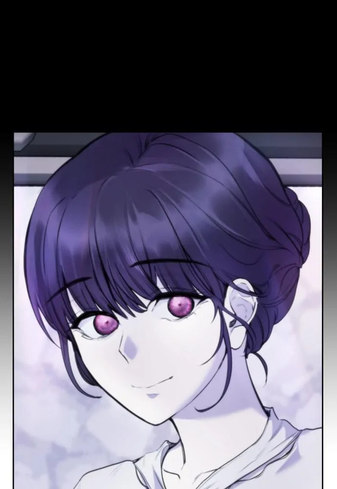 Disconnected from Reality Chapter 24 page 103 - 