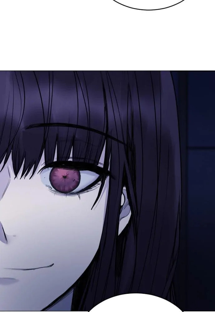 Disconnected from Reality Chapter 24 page 109 - 