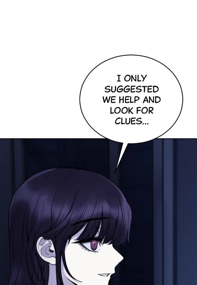 Disconnected from Reality Chapter 24 page 115 - 