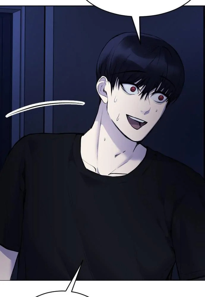 Disconnected from Reality Chapter 24 page 117 - 
