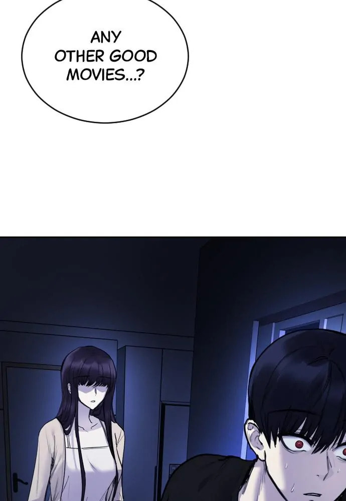 Disconnected from Reality Chapter 24 page 118 - 