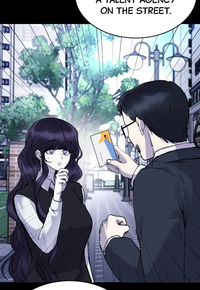 Disconnected from Reality Chapter 24 page 17 - 
