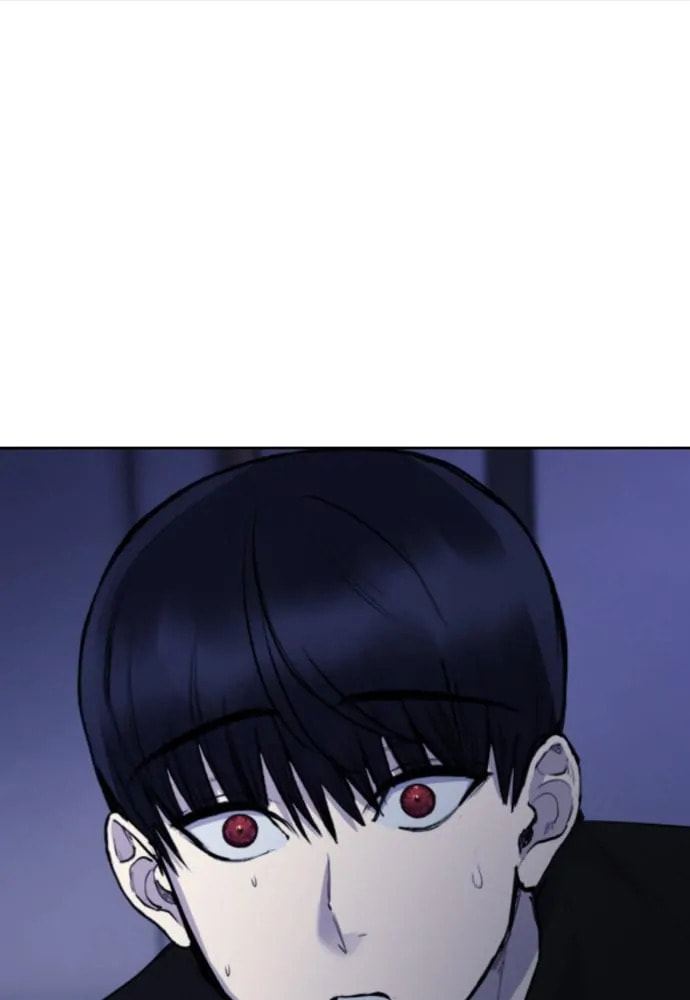 Disconnected from Reality Chapter 24 page 4 - 