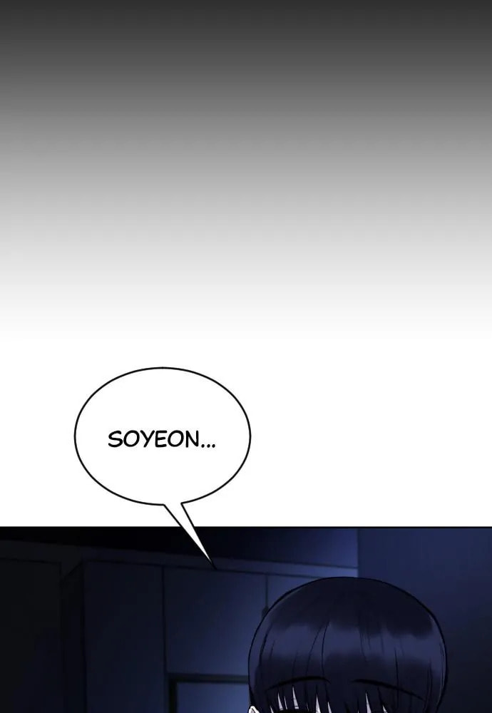 Disconnected from Reality Chapter 24 page 33 - 