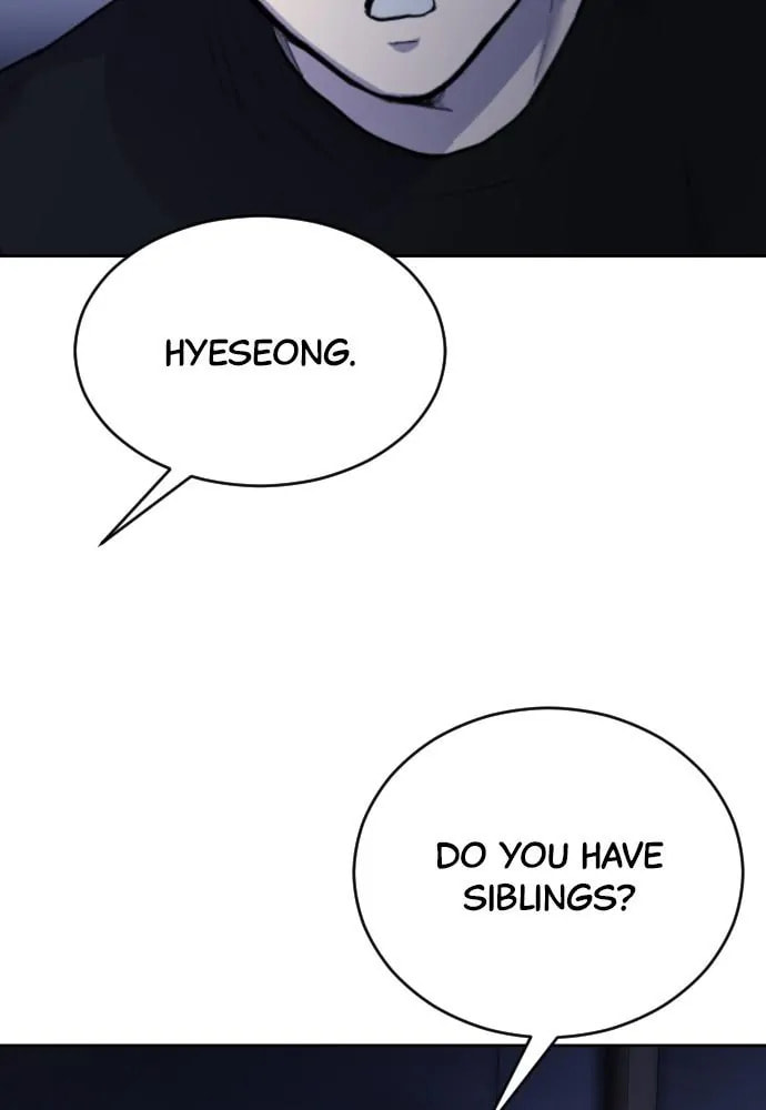 Disconnected from Reality Chapter 24 page 5 - 