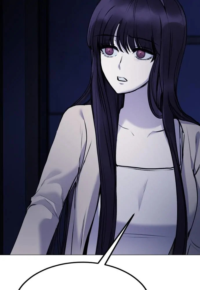 Disconnected from Reality Chapter 24 page 42 - 