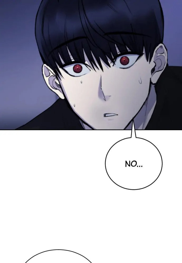 Disconnected from Reality Chapter 24 page 7 - 