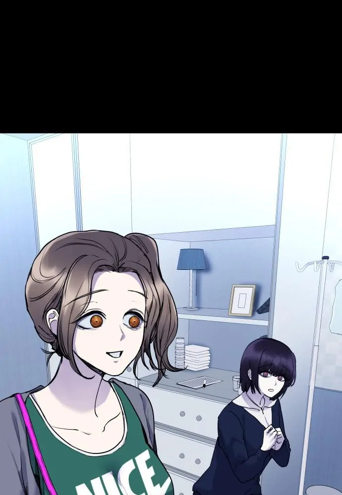 Disconnected from Reality Chapter 24 page 63 - 