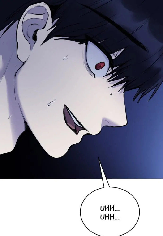 Disconnected from Reality Chapter 24 page 76 - 