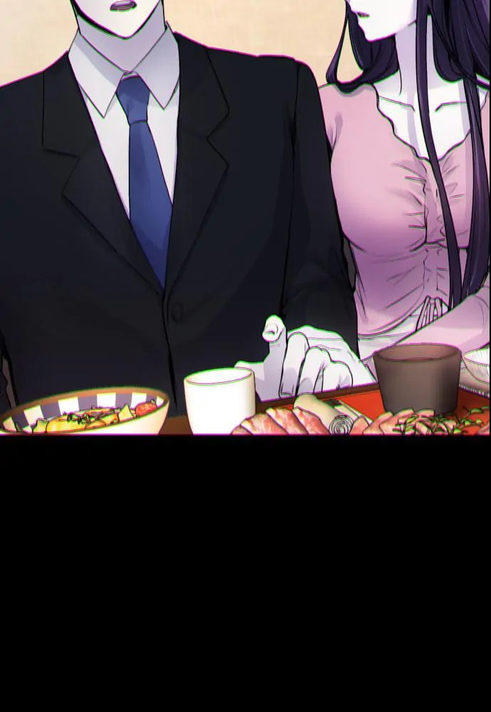 Disconnected from Reality Chapter 24 page 96 - 