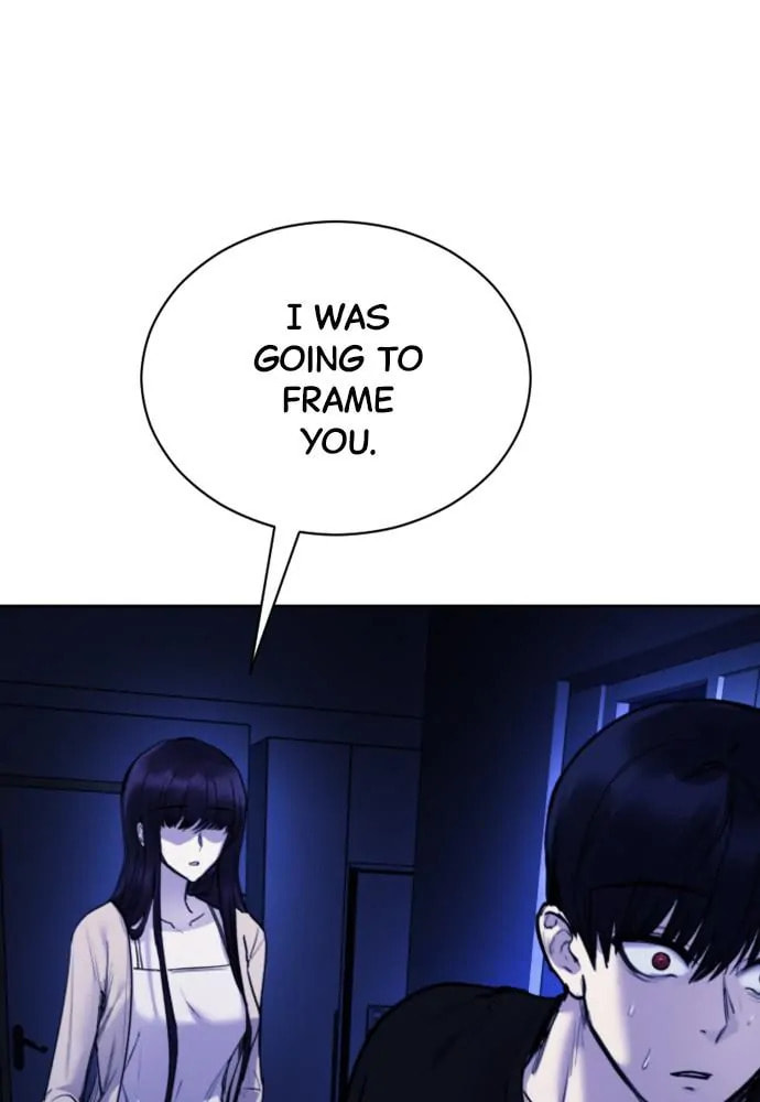 Disconnected from Reality Chapter 25 page 1 - 