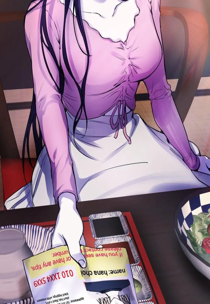 Disconnected from Reality Chapter 25 page 107 - 