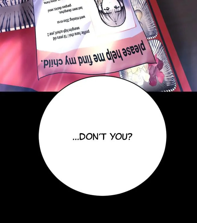 Disconnected from Reality Chapter 25 page 108 - 