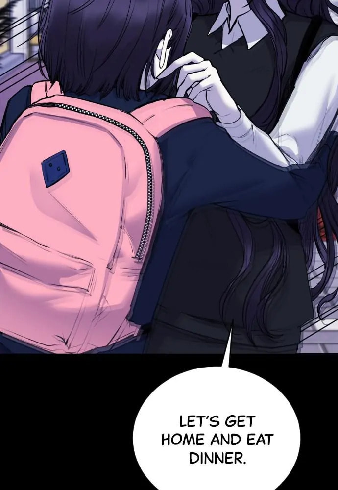 Disconnected from Reality Chapter 25 page 12 - 