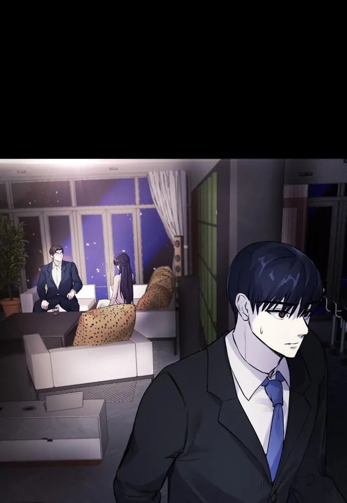 Disconnected from Reality Chapter 25 page 111 - 