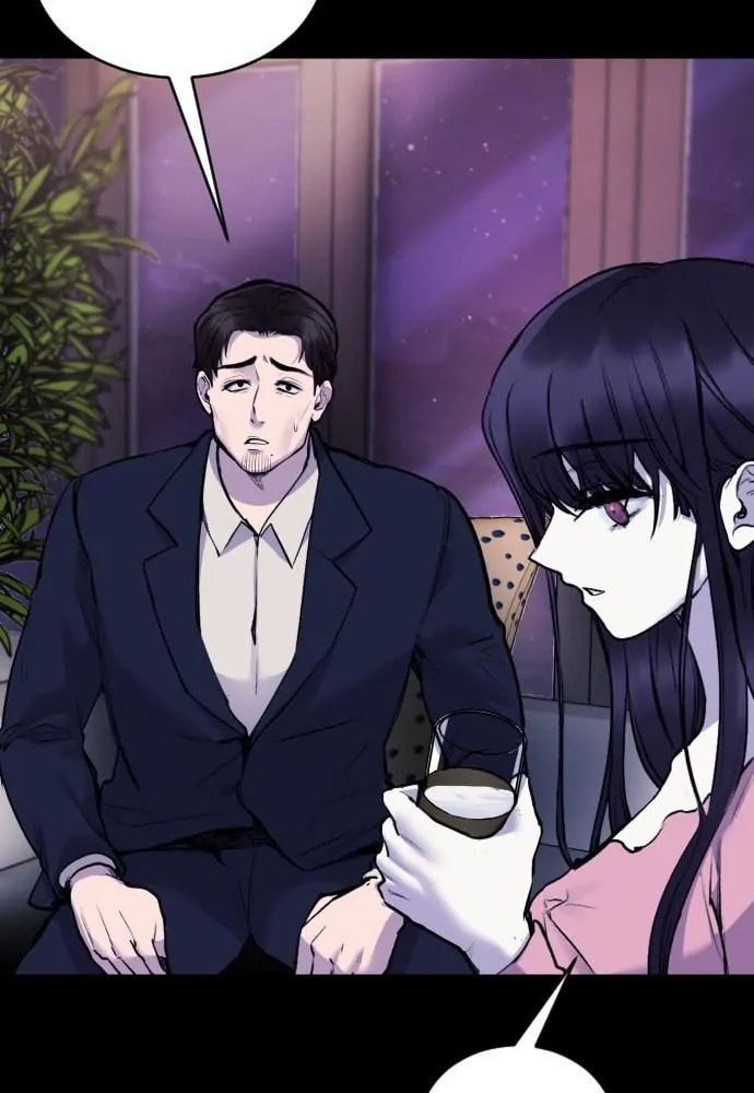 Disconnected from Reality Chapter 25 page 113 - 