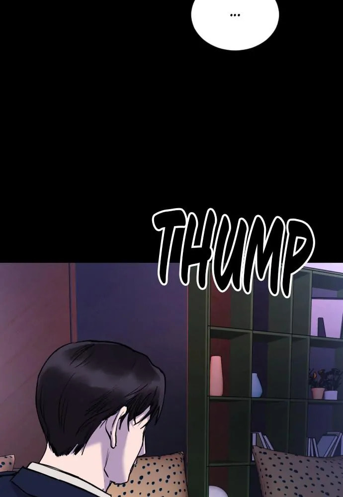 Disconnected from Reality Chapter 25 page 114 - 