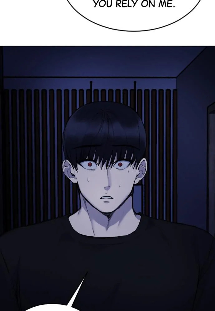 Disconnected from Reality Chapter 25 page 119 - 
