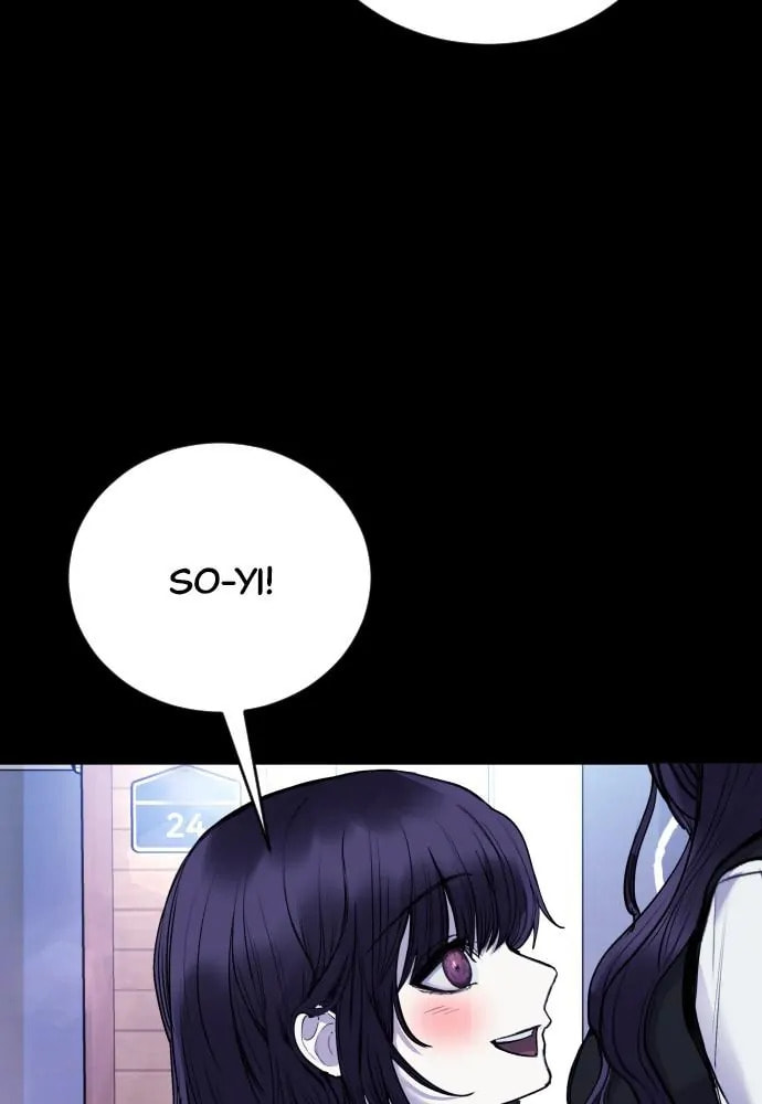 Disconnected from Reality Chapter 25 page 13 - 