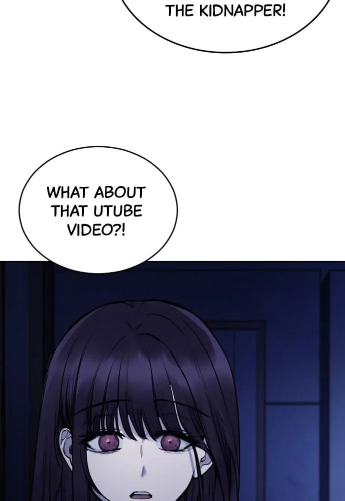 Disconnected from Reality Chapter 25 page 122 - 