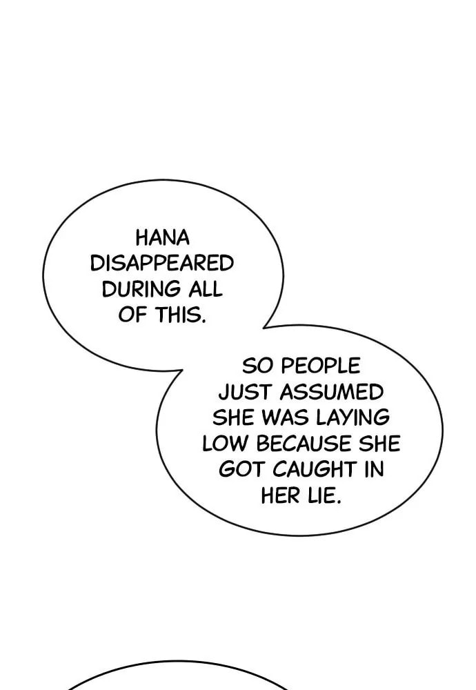 Disconnected from Reality Chapter 25 page 126 - 