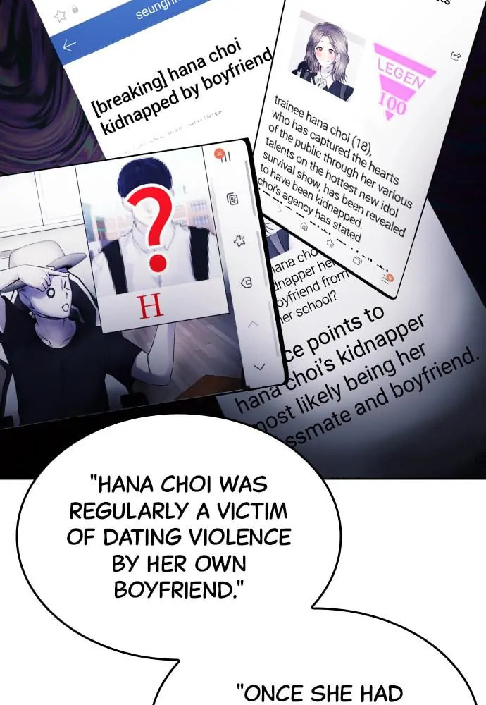 Disconnected from Reality Chapter 25 page 131 - 