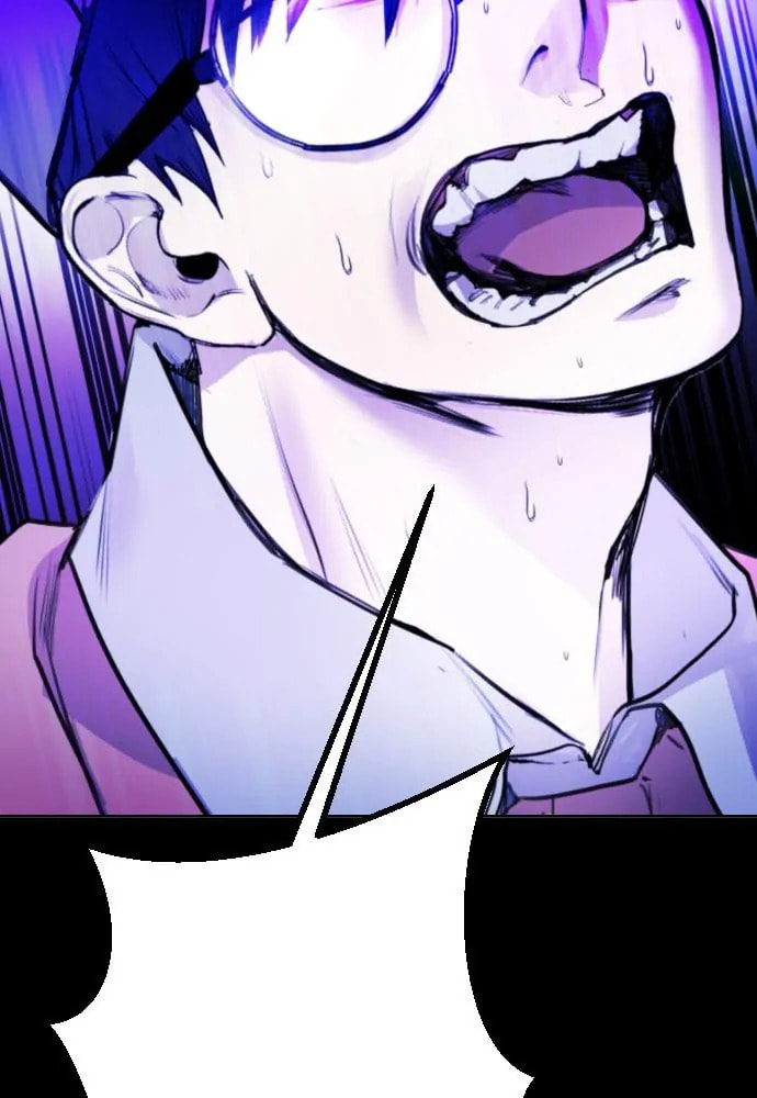 Disconnected from Reality Chapter 25 page 148 - 