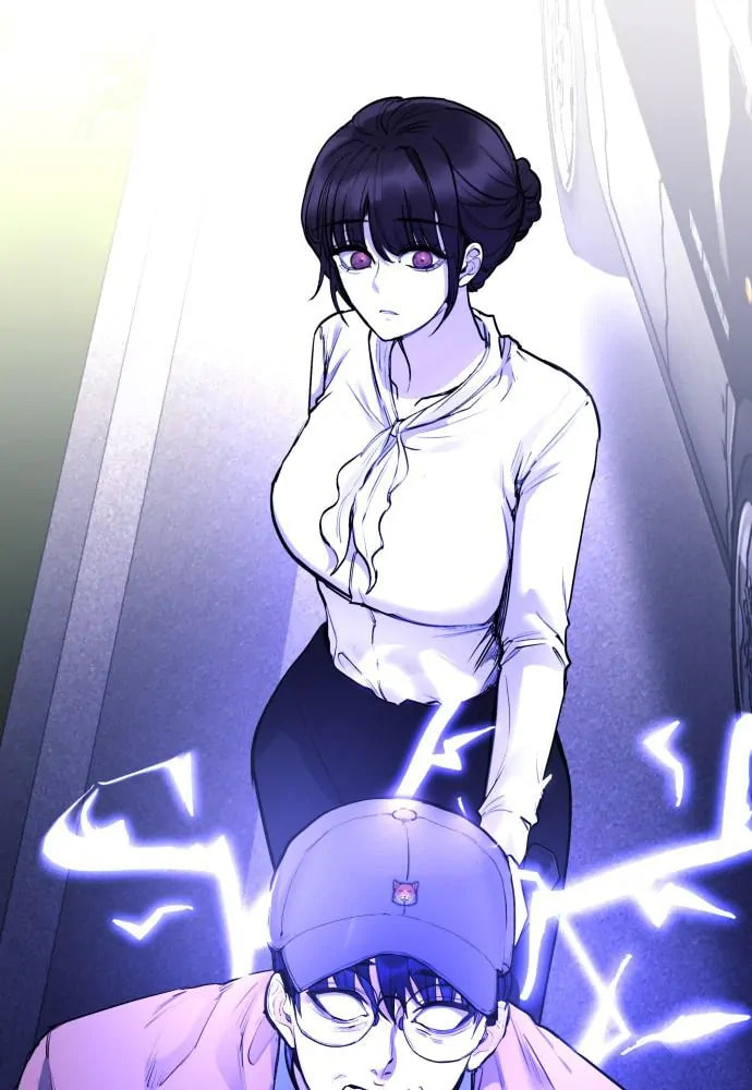 Disconnected from Reality Chapter 25 page 151 - 