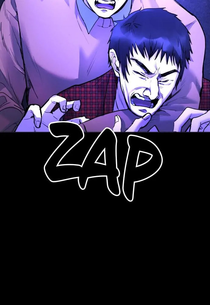Disconnected from Reality Chapter 25 page 152 - 